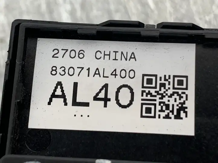Toyota Prius (XW50) (2015 - ) 83071ALL400 Блок кнопок стеклоподъемников — фото 5