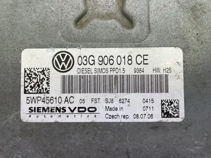 Volkswagen PASSAT B6 (2005 - 2010) 03G906018CE Блок управления двигателем (ЭБУ) — фото 4
