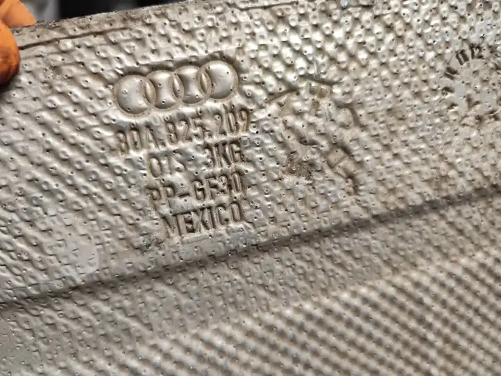 Audi Q5 SQ5 (2017 - ) 80A825209 Защита днища передней части — фото 5