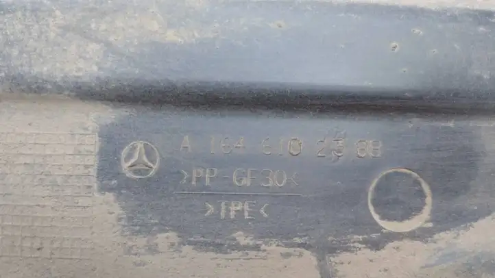 Mercedes-Benz GL X164 (2006 - 2012) A1646102308 Защита днища задней части — фото 3