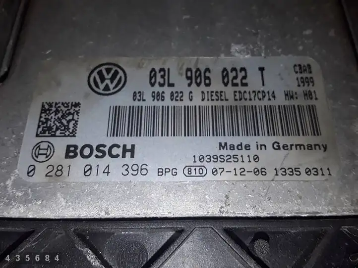 Volkswagen Tiguan (2007 - 2011) 03L906022T Блок управления двигателем (ЭБУ) — фото 2