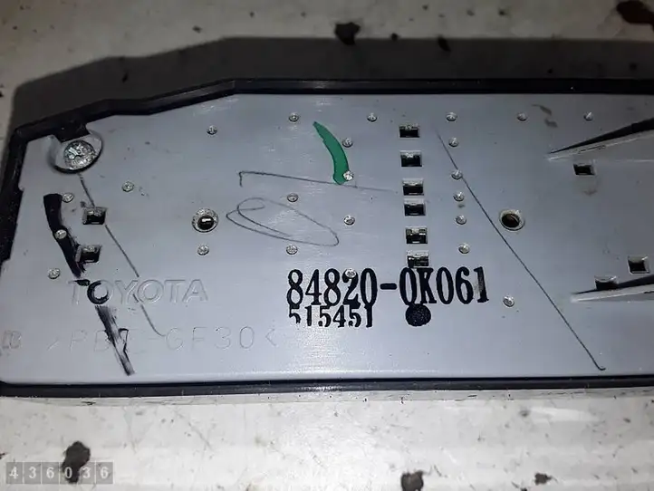 Toyota Hilux (AN10, AN20, AN30) (2011 - 2015) 848200K061 Блок кнопок стеклоподъемников — фото 3