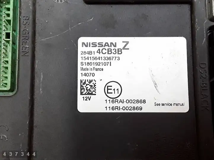 Nissan Qashqai (2013 - 2017) 284B14CB3B Прочие блоки управления — фото 3