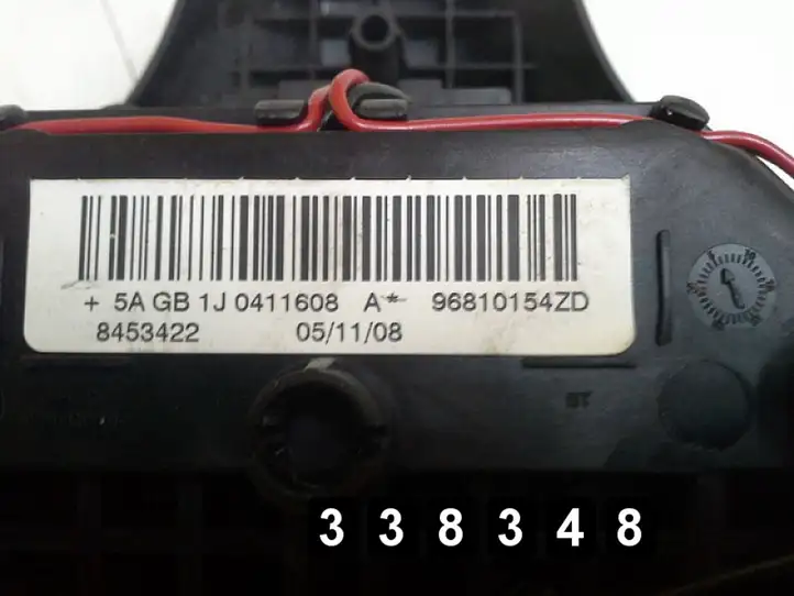 Peugeot 308 (2007 - 2013) 96810154ZD Подушка безопасности руля — фото 3
