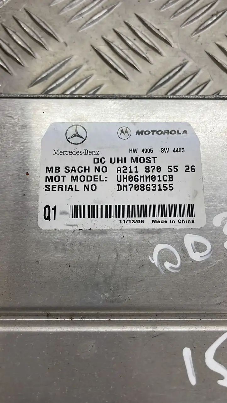 Mercedes-Benz E W211 (2002 - 2009) A2118705526 Блок GSM — фото 2