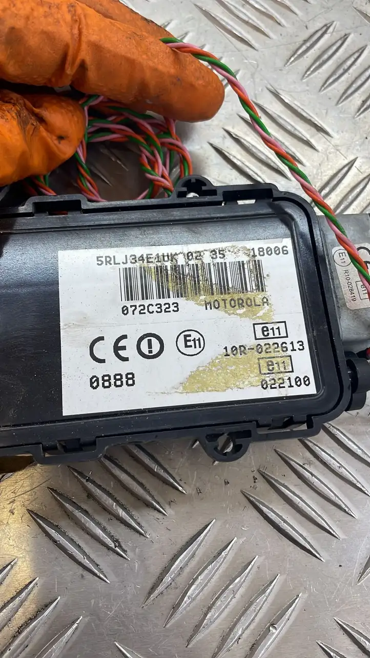 Land Rover Freelander (2003 - 2006) 111014606 Блок GSM — фото 3