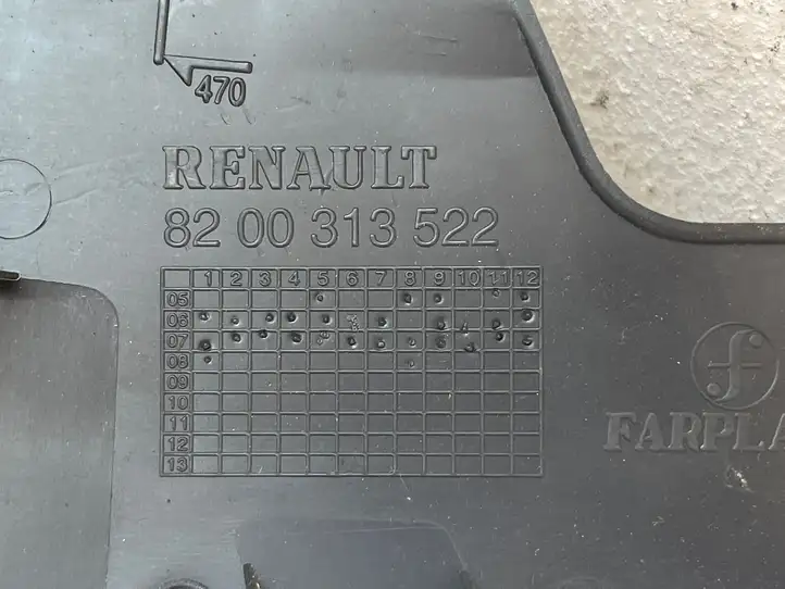 Renault Clio III (2005 - 2012) 8200313522 Прочие детали салона — фото 3