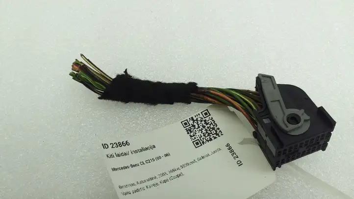 Mercedes-Benz CL C215 (2000 - 2006) 1685450928 Прочая электропроводка — фото 3