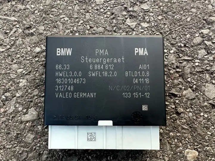 BMW 2 F46 (2015 - ) 6884612 Блок управления парктрониками — фото 1