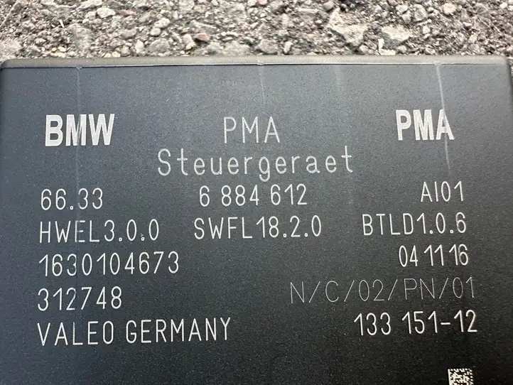 BMW 2 F46 (2015 - ) 6884612 Блок управления парктрониками — фото 4