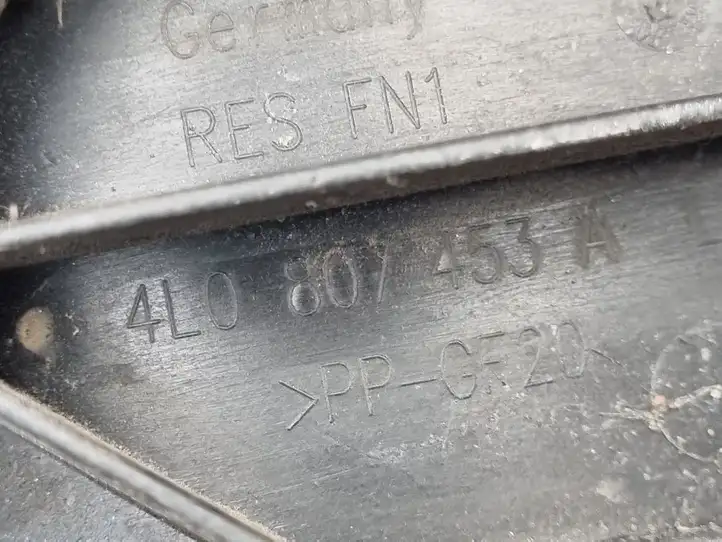 Audi Q7 4L (2005 - 2009) 4L0807453A Кронштейн заднего бампера — фото 2