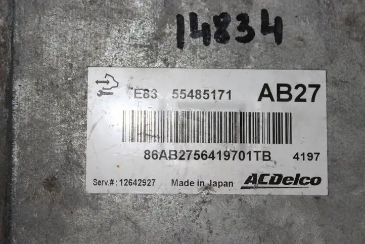 Opel Corsa D (2006 - 2010) 55485171 Блок управления двигателем (ЭБУ) — фото 3
