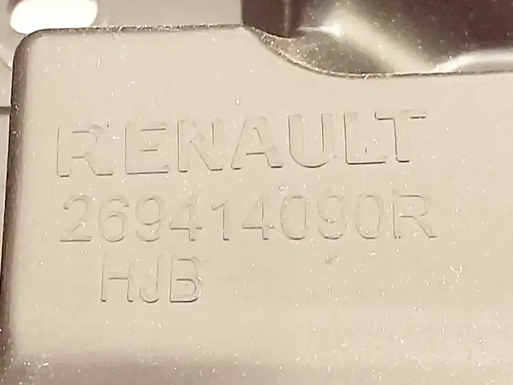 Renault Captur II (2020 - ) 269414090R Кронштейн заднего бампера — фото 4