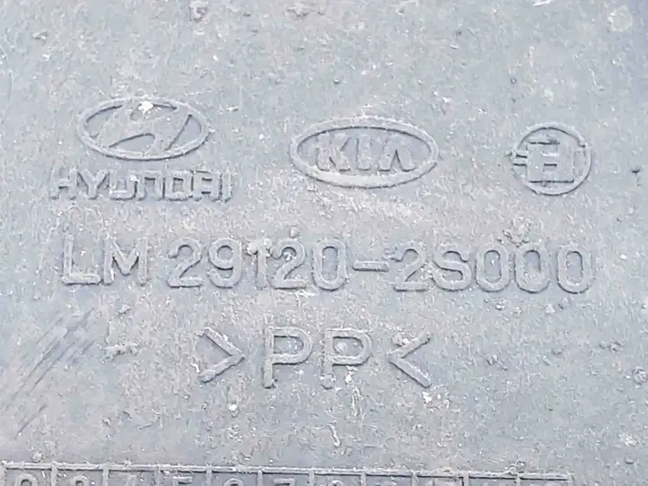 (2011 - 2016) 291202S000 Боковая защита днища — фото 2
