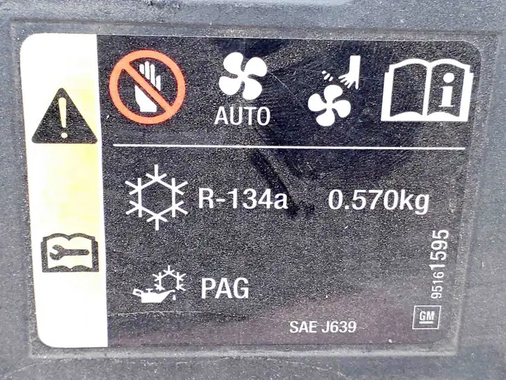 Opel Mokka (2012 - 2016) 95161595 Облицовка радиатора — фото 2
