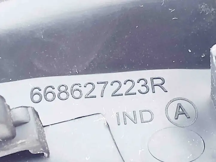 Renault Captur II (2020 - ) 668627223R Накладка крыла — фото 4