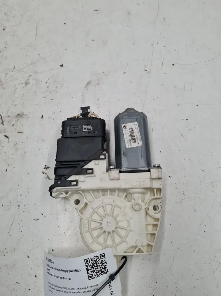 Volkswagen PASSAT B6 (2005 - 2010) 1K0959703P Стеклоподъемник задней двери — фото 1