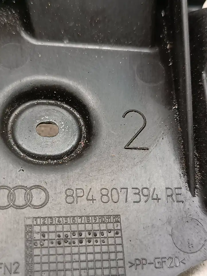 Audi A3/S3 8P (2004 - 2008) 8P4807394 Кронштейн заднего бампера — фото 3