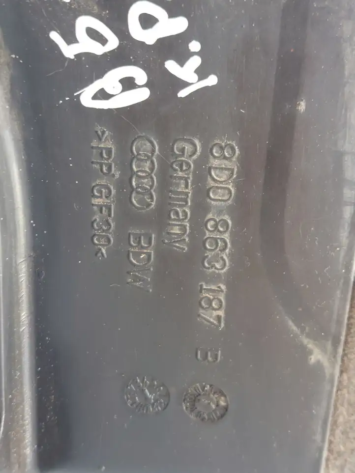 Volkswagen PASSAT B5.5 (2001 - 2005) 8D0863187B Защита днища передней части — фото 2