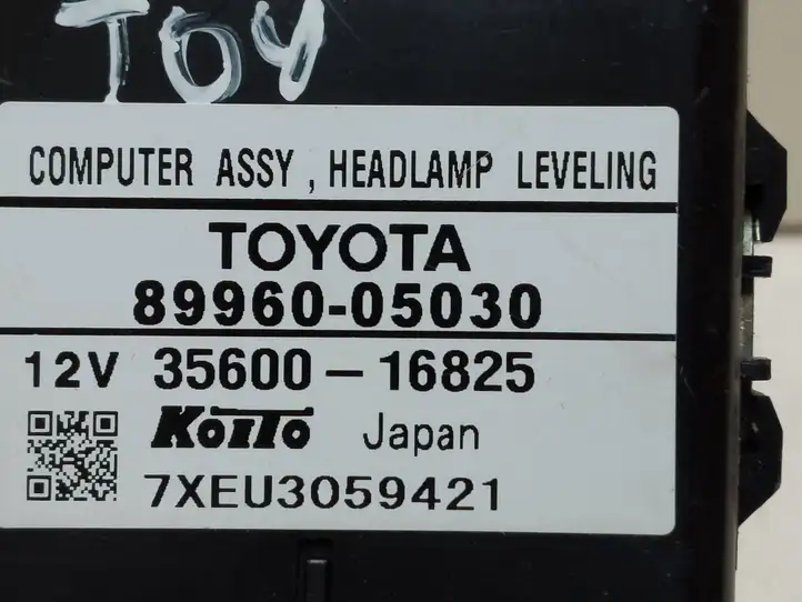Toyota Avensis T250 (2006 - 2009) 8996005030 Блок управления светом — фото 2