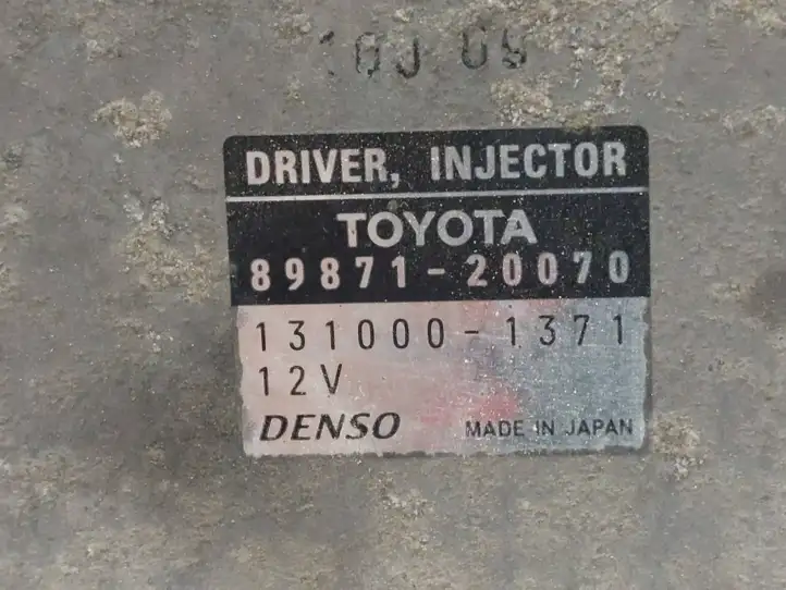 Toyota Avensis T250 (2006 - 2009) 8987120070 Блок управления форсунками — фото 2
