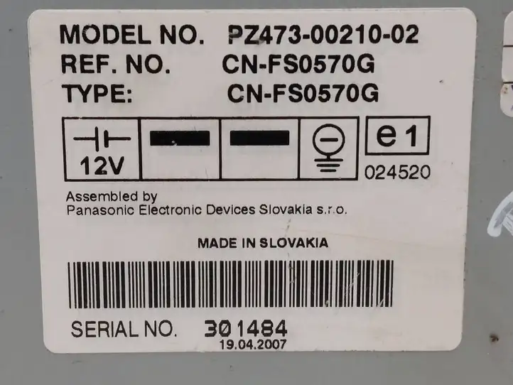 Toyota Avensis T250 (2006 - 2009) PZ4730021002 Прочие блоки управления — фото 2