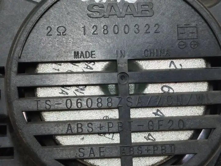 Saab 9-3 Ver2 (2003 - 2007) 12800322 Динамики передних дверей — фото 5