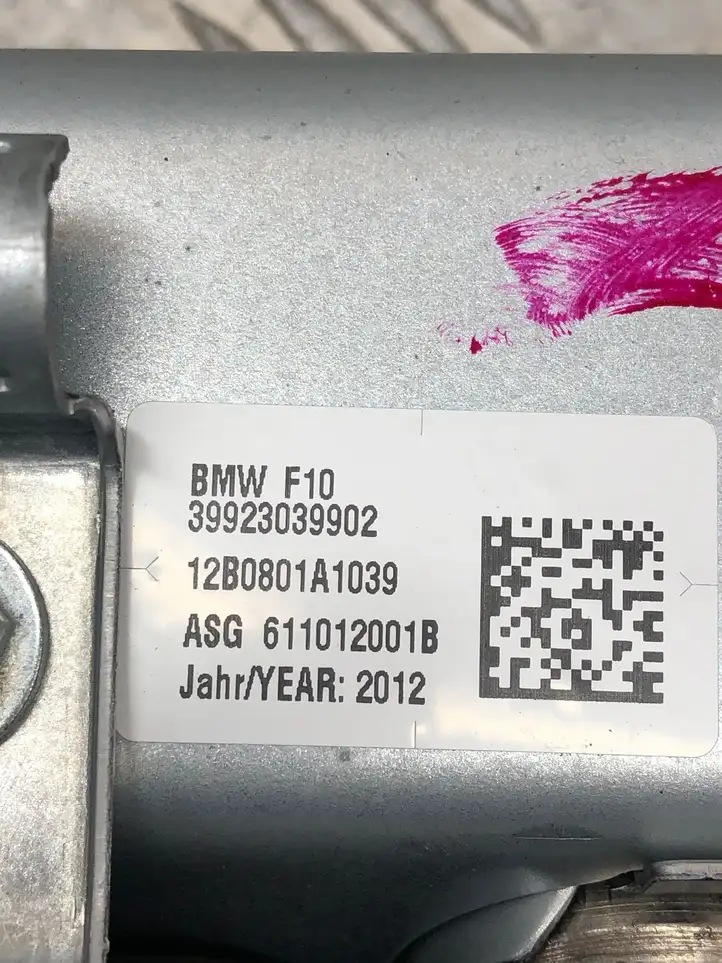 BMW 5 F10 F11 (2009 - 2016) 39923039902 Подушка безопасности пассажира — фото 5