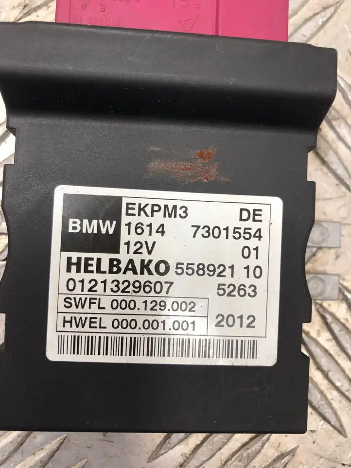 BMW 3 F30 F35 F31 (2012 - 2018) 7301554 Блок управления топливным насосом — фото 4
