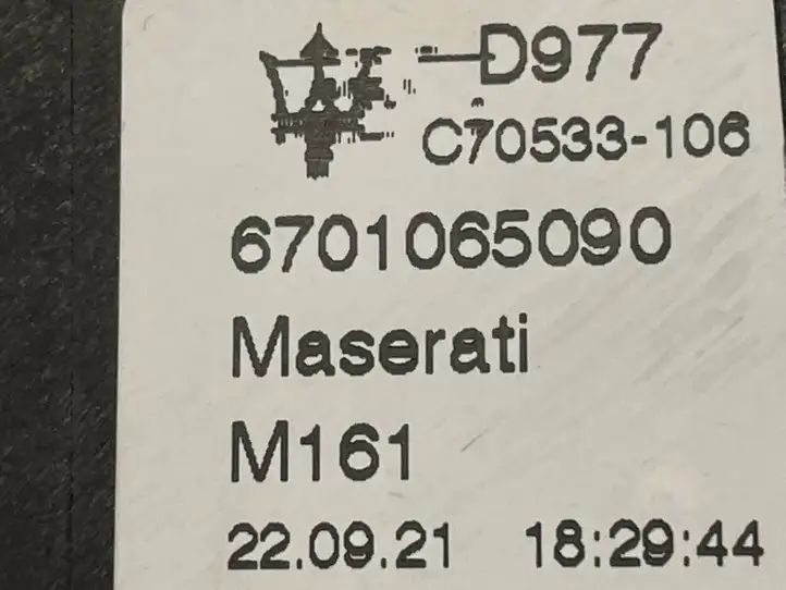 Maserati Levante (2017 - ) 6701065090 Актуатор замка задней двери — фото 7