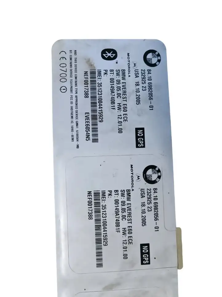 BMW 5 E60 E61 (2004 - 2010)  84106982056 Модуль «Bluetooth»