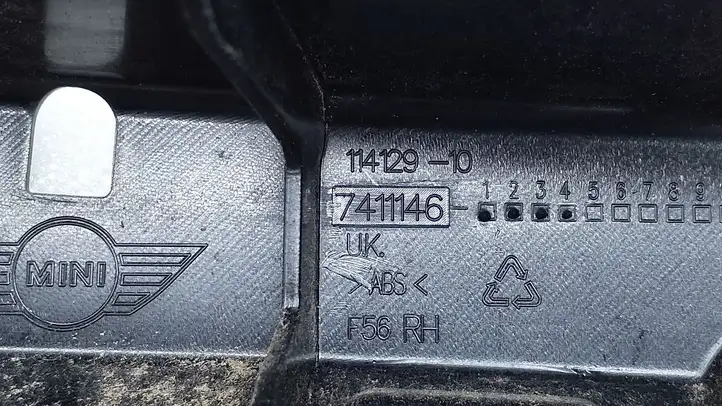 Mini One Cooper F56 F55 (2012 - 2022) 7411146 Кронштейн заднего бампера — фото 7