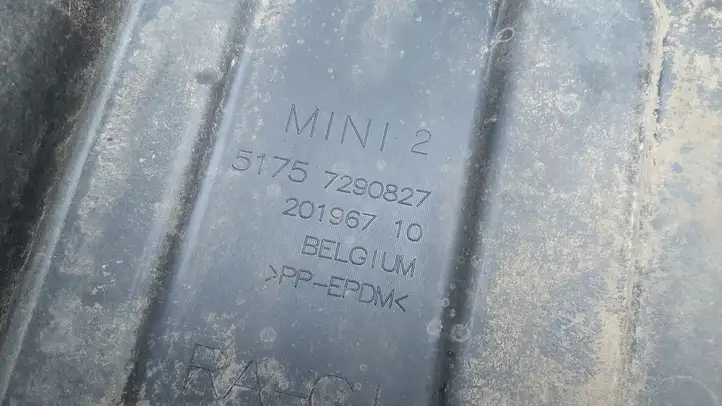 Mini One Cooper F56 F55 (2012 - 2022) 7290827 Защита днища задней части — фото 8