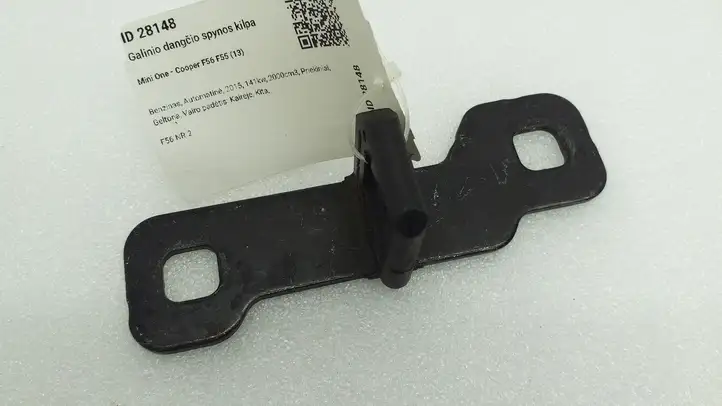 Mini One Cooper F56 F55 (2012 - 2022) 7248076 Скоба замка крышки багажника — фото 1