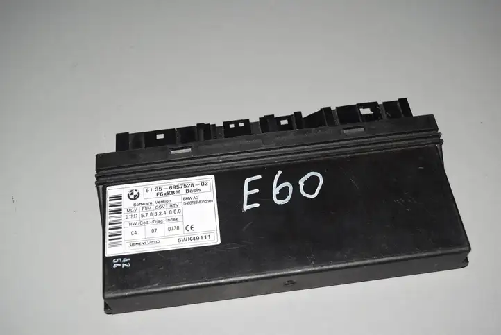 BMW 5 E60 E61 (2004 - 2010) 6957528 Модуль комфорта — фото 1