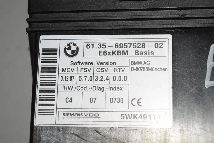 BMW 5 E60 E61 (2004 - 2010) 6957528 Модуль комфорта — фото 4