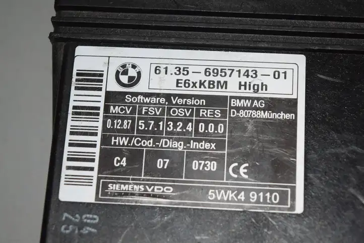 BMW 5 E60 E61 (2004 - 2010) 6957143 Модуль комфорта — фото 6