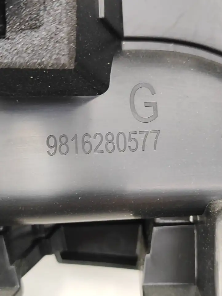 Peugeot 5008 (2017 - 2020)  9816280577 Другая деталь отделки багажника