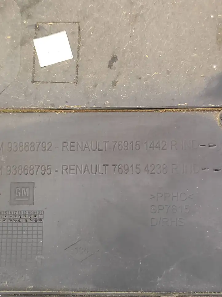 Renault Trafic III (X82) (2014 - ) 769154238R Нижняя обшивка стойки B — фото 6