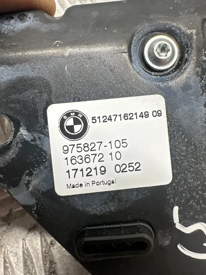 BMW X5 F15 (2013 - 2017) 51247162149 Замок крышки багажника — фото 3