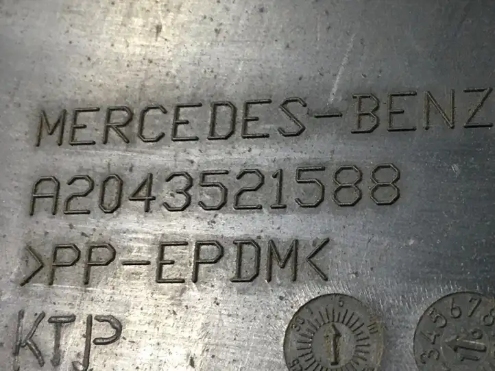 Mercedes-Benz CLS C218,X218 (2011 - 2017) A2043521588 Защита днища задней части — фото 3