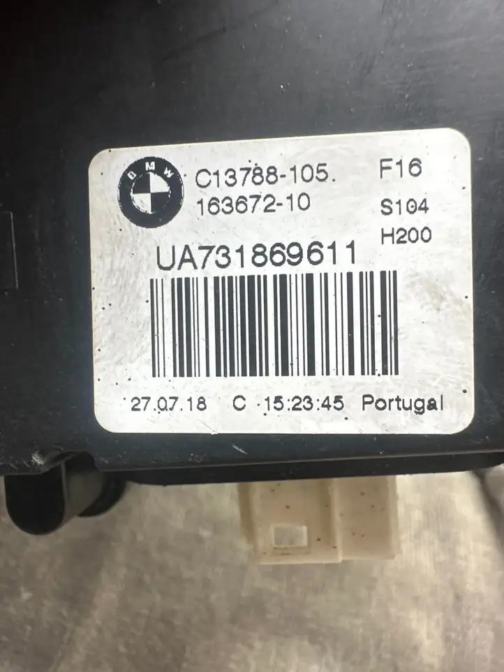 BMW X6 F16 (2014 - 2017) 731869611 Доводчик крышки багажника — фото 3