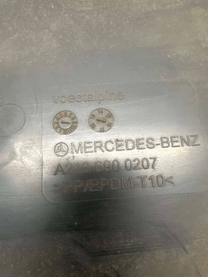 Mercedes-Benz E W213 (2016 - ) A2136900207 Защита днища — фото 3