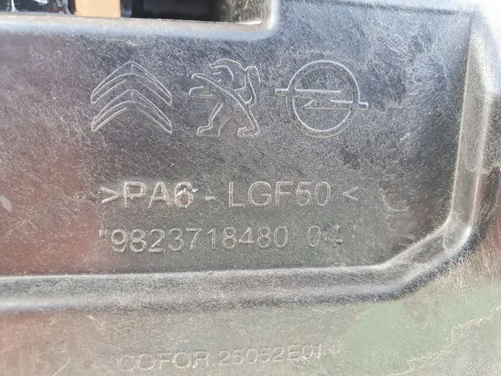 Opel Mokka B (2020 - ) 982371848004 Панель радиаторов двигателя — фото 7