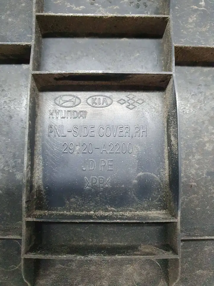 Kia Ceed (2015 - 2018) 29120A2200 Боковая защита днища — фото 5