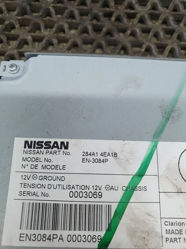 Nissan Qashqai (2013 - 2017) 284A14EA1B Модуль управления камерой — фото 6
