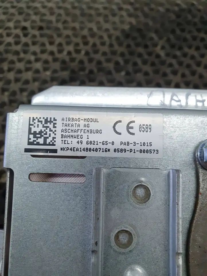 Nissan Qashqai (2013 - 2017) KP4EA148040716 Подушка безопасности пассажира — фото 6