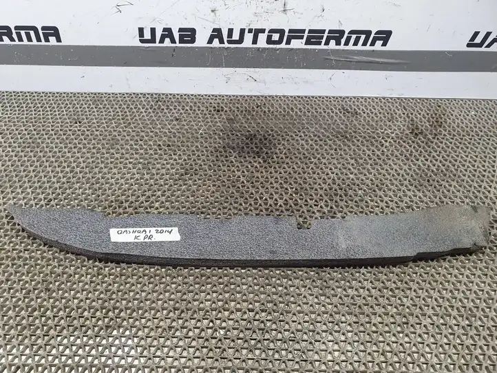 Nissan Qashqai (2013 - 2017) Абсорбер крыла — фото 2