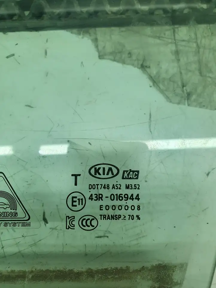 Kia Rio (2015 - 2017) 43R016944 Стекло передней двери — фото 4