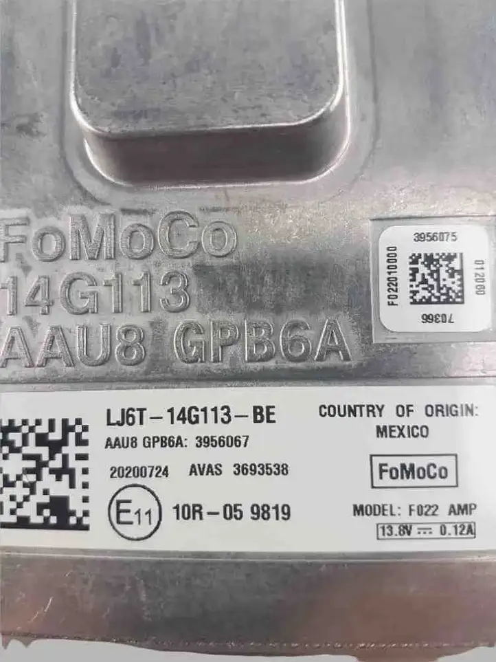 Ford Kuga III (2020 - ) LJ6T14G113BE Блок управления двигателем (ECU) — фото 5